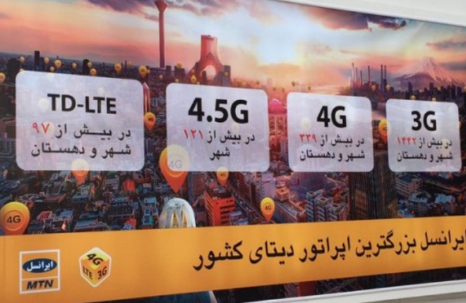 A 3G-4G services advertisement in Tehran