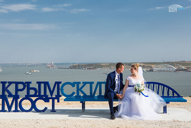 A newly installed bench outside Kerch, overlooking the deck
