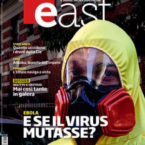 East 57 - E se il virus mutasse? - Edizione Italiana Cartacea