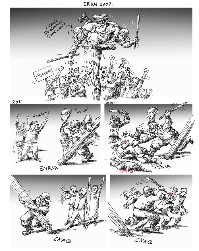 Mana Neyestani graphics