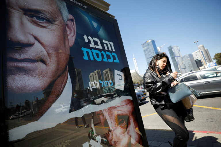 Israele: elezioni vicine, ma manca la maggioranza