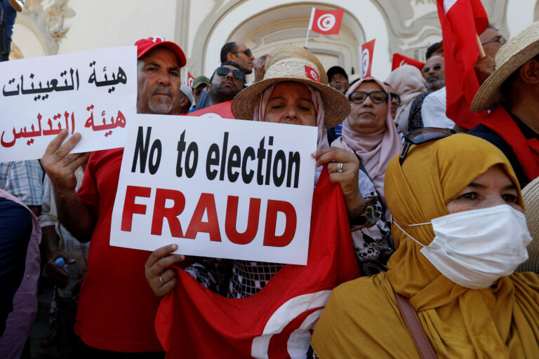 Tunisia, oggi il referendum per la nuova Costituzione