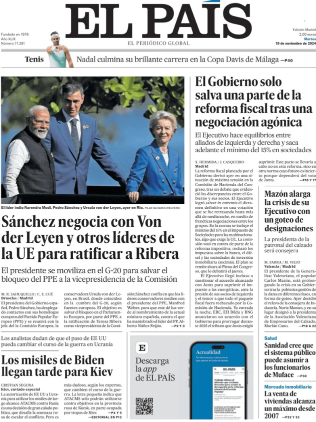 Prima Pagina