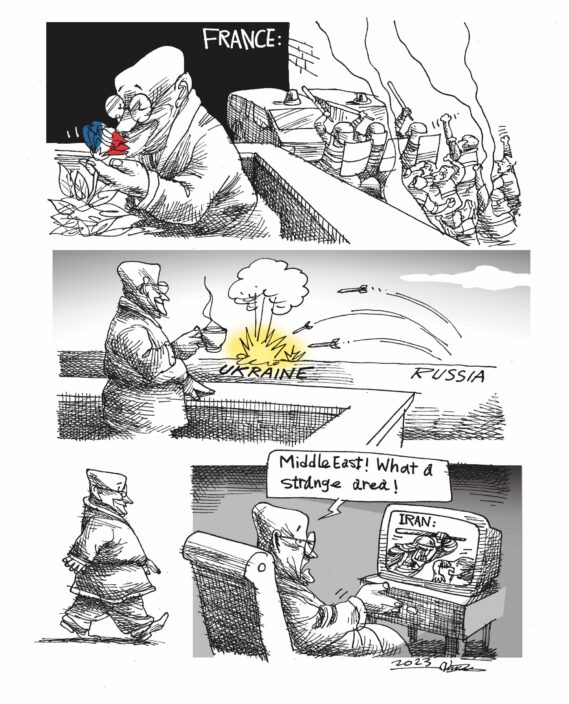 Mana Neyestai