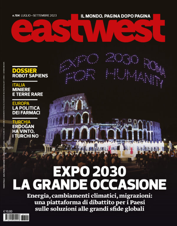 Eastwest 104 - Expo 2030: la grande occasione